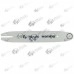 Lama drujba 22 Dinti - Picco - 30cm - 1.3mm (Terra Motors) - ST